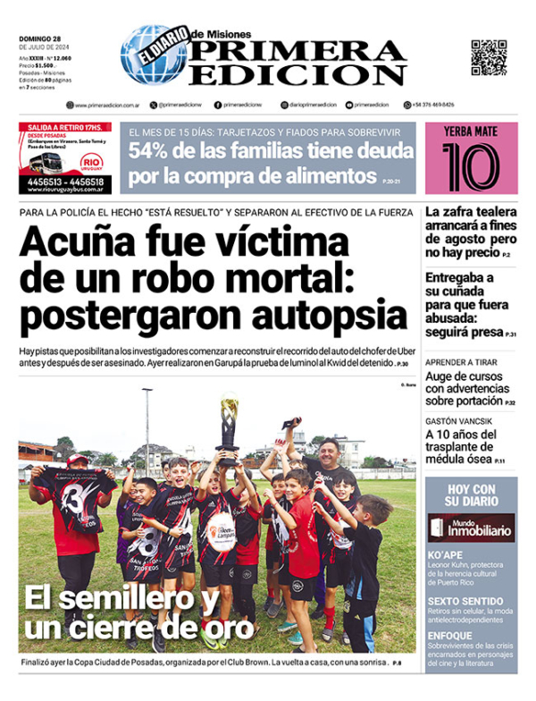 TAPA-27-07-24