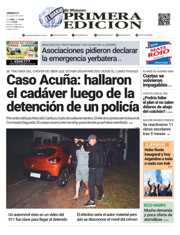 TAPA-27-07-24