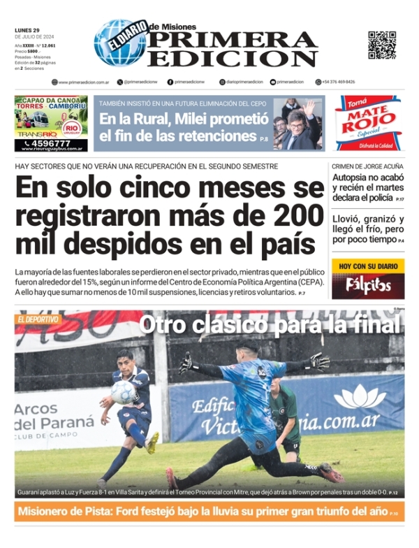 TAPA-29-07-24