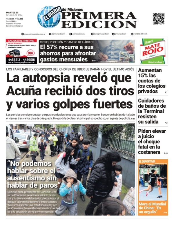 TAPA-30-07-24
