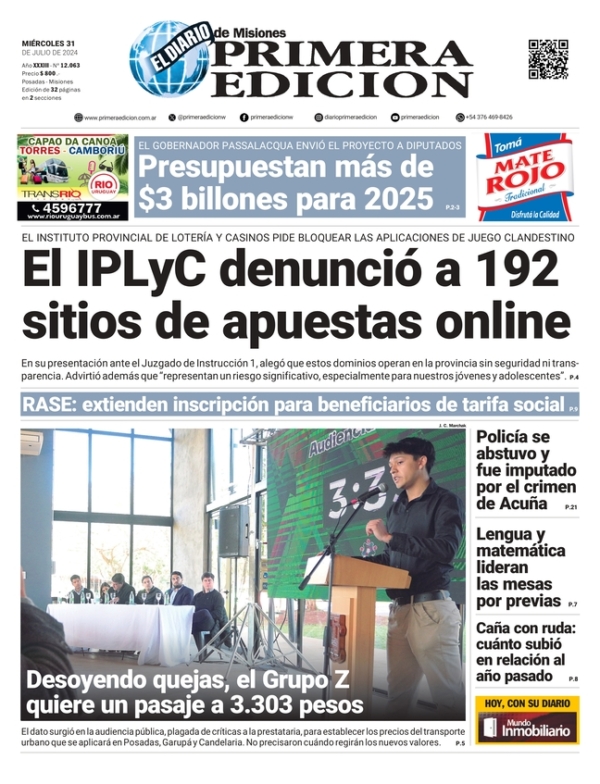 TAPA-31-07-24