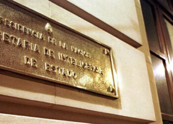 Asignan presupuesto de 100 mil millones de pesos a la SIDE