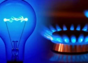 Subsidios a la luz: quiénes acceden y cómo saber si me corresponde