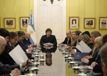 “Respaldo total” al veto de Milei por parte de los diputados aliados