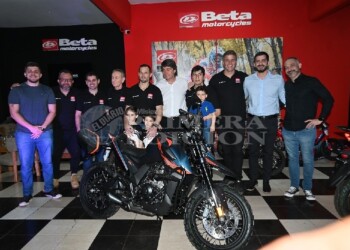 Beta del NEA abrió sus puertas en Posadas