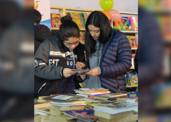 Culminó la exitosa Feria del Libro y la Economía del Conocimiento en Eldorado