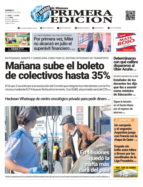 TAPA-02-08-24