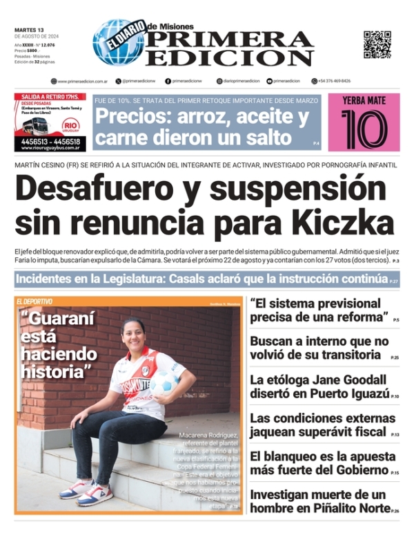 TAPA-13-08-24