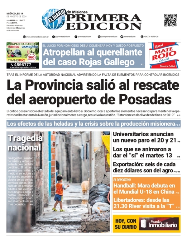 TAPA-14-08-24