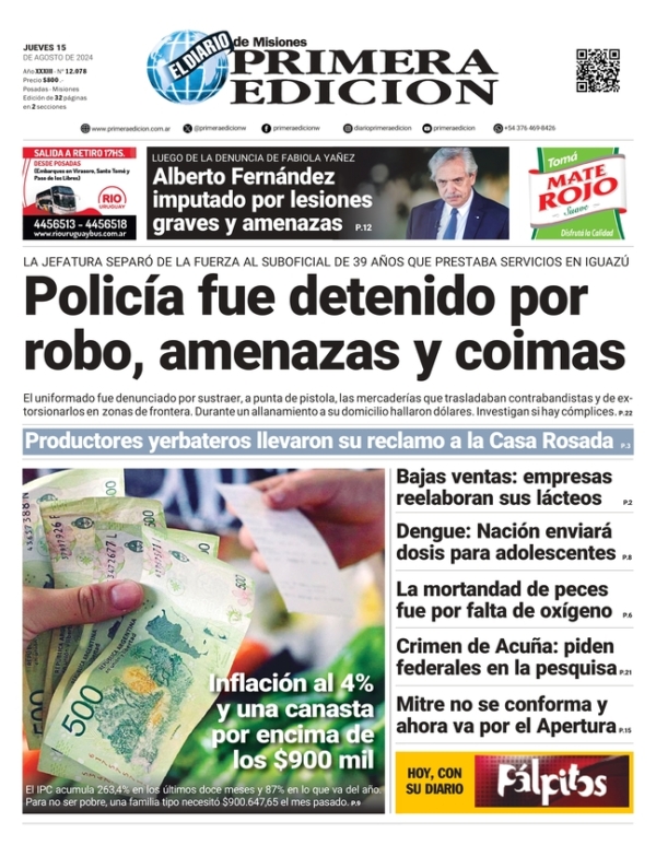 TAPA-15-08-24