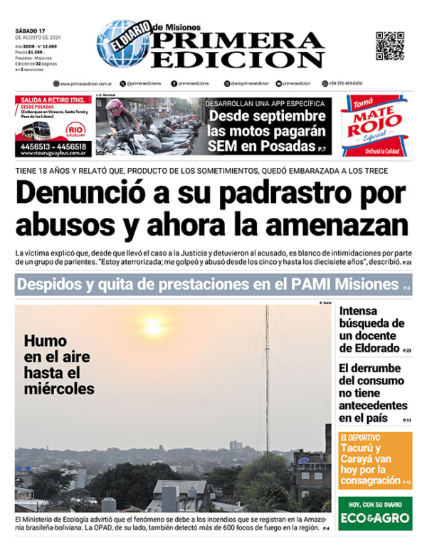 TAPA-17-08-24