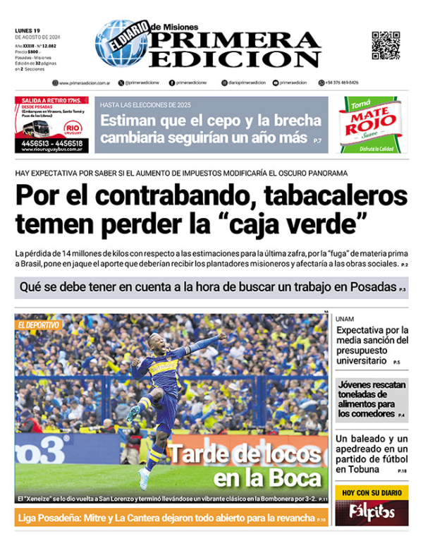 TAPA-19-08-24