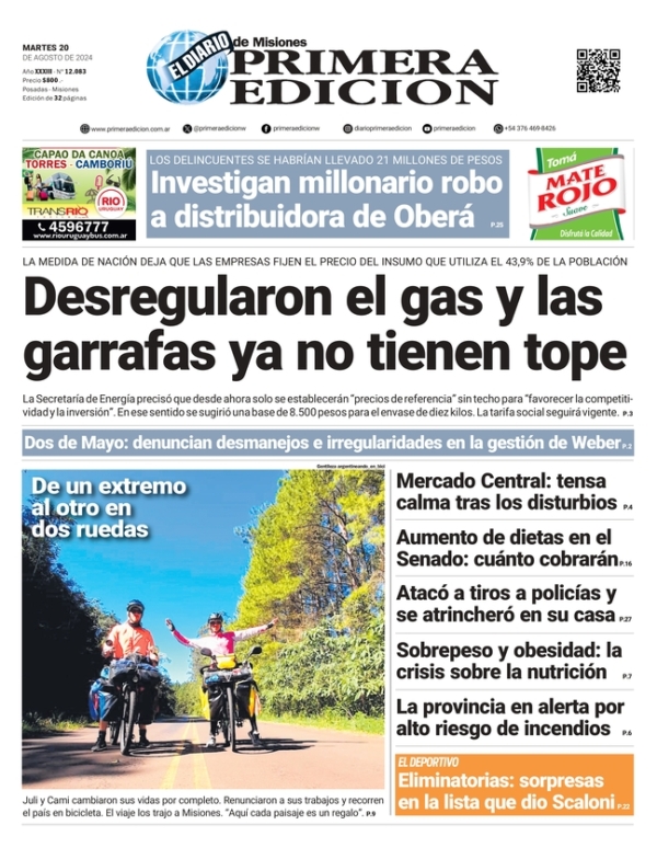 TAPA-20-08-24
