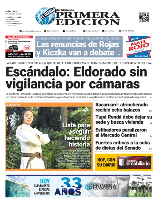 TAPA-21-08-24