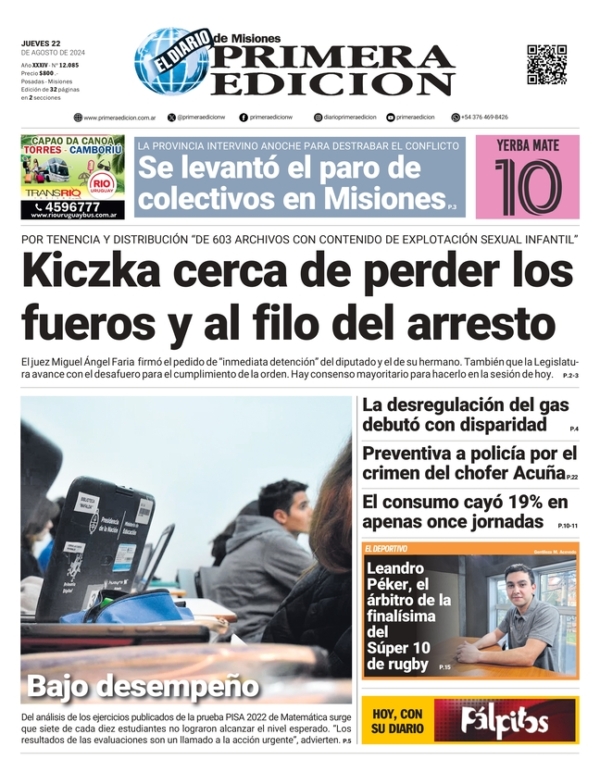 TAPA-22-08-24