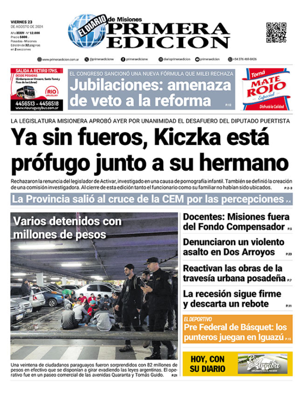 TAPA-23-08-24