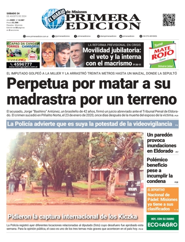 TAPA-24-08-24