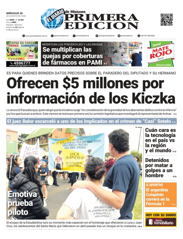 TAPA-28-08-24