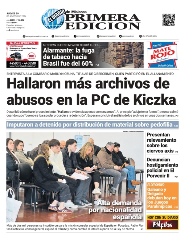 TAPA-29-08-24