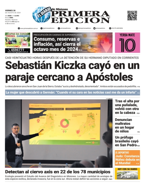 TAPA-30-08-24