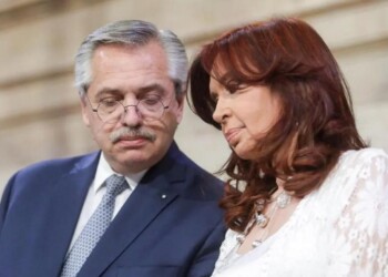 Cristina Kirchner se refirió a la denuncia contra Alberto Fernández