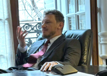 Recompensa por los hermanos Kiczka: cómo funciona