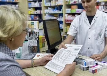PAMI: cuáles son los medicamentos gratuitos a jubilados y pensionados en agosto de 2024