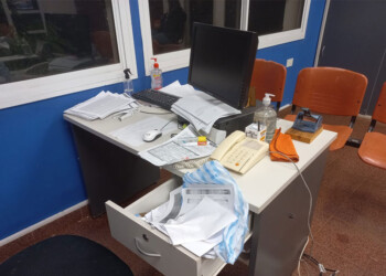 Ladrones forzaron la cerradura y robaron en la oficina del PAMI en Puerto Piray