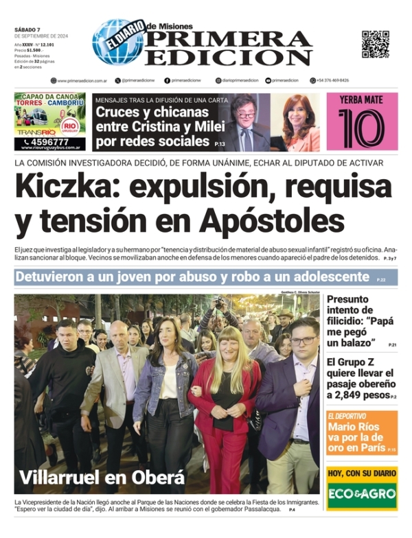 TAPA-07-09-24