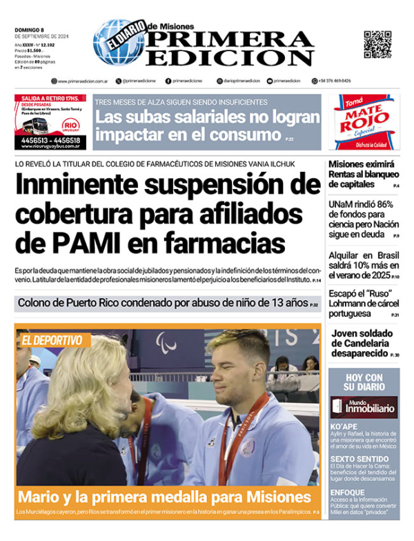TAPA-08-09-24