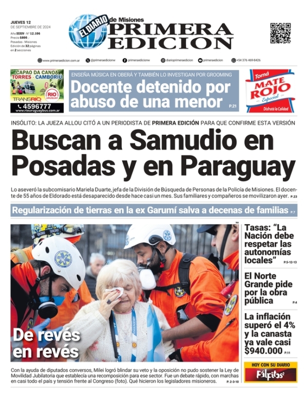 TAPA-12-09-24