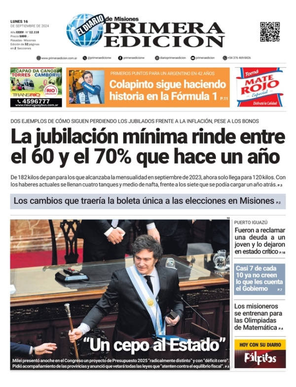 TAPA-16-09-24