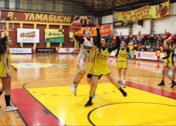 Tokio sigue de racha en el Provincial Femenino