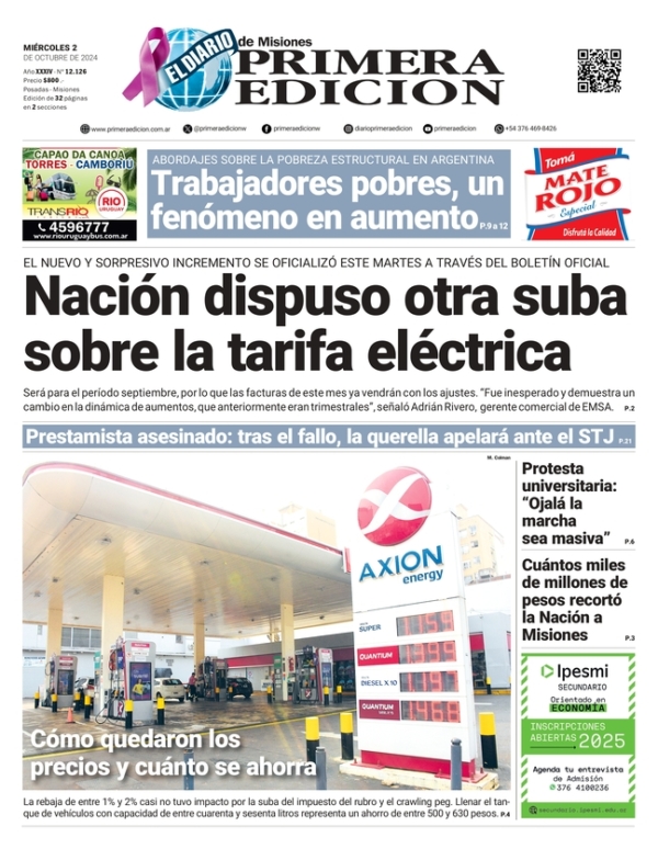 TAPA-02-10-24