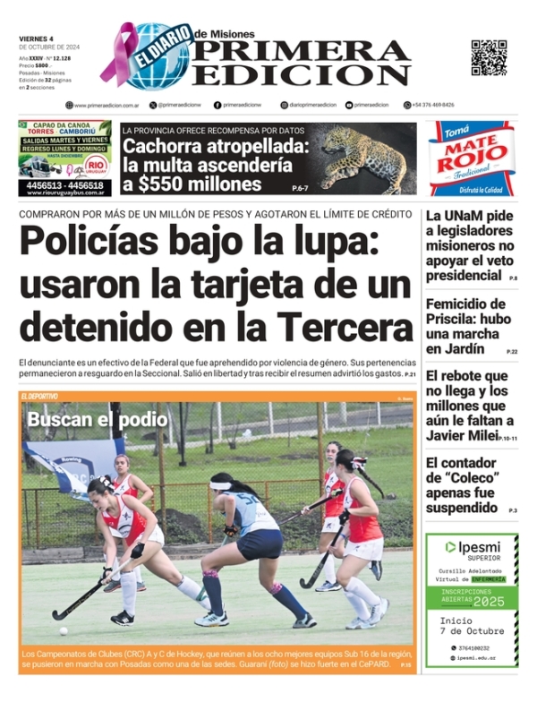 TAPA-04-10-24