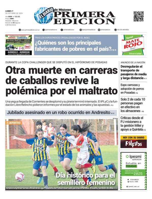 TAPA-07-10-24