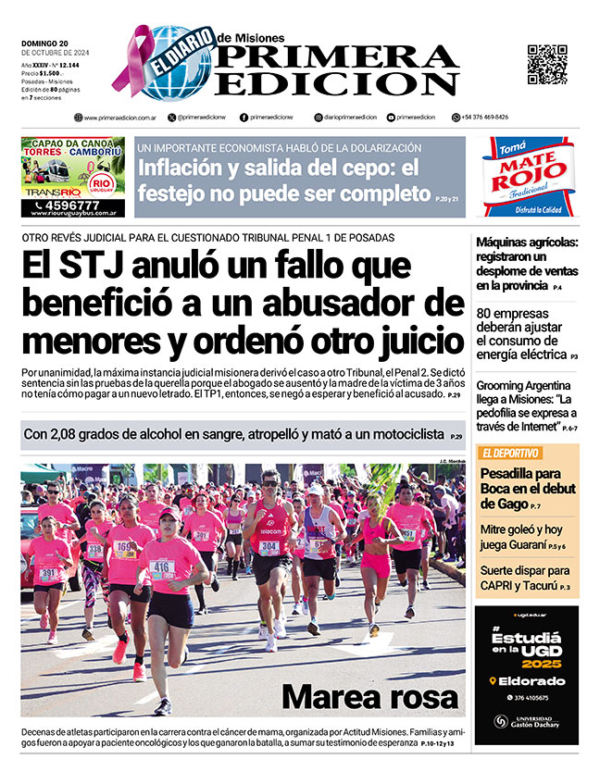 TAPA-20-10-24