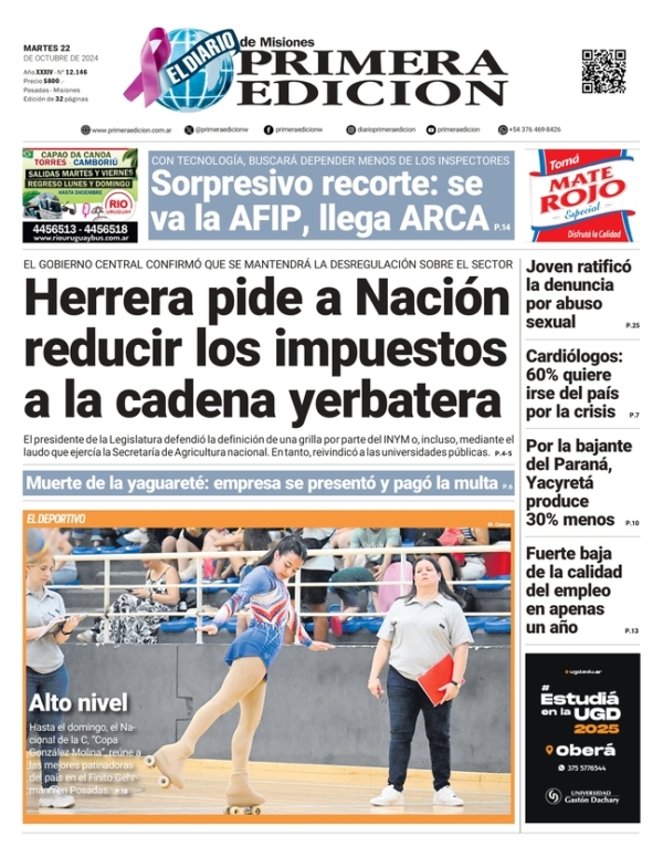 TAPA-22-10-24