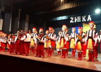 Con música y alegría el ballet “Zirka” celebra un nuevo aniversario