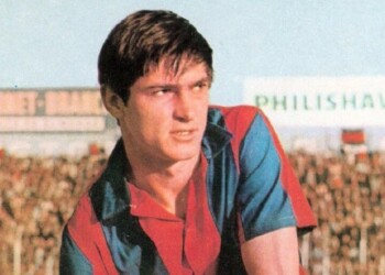 La muerte del “Lobo” Fischer y otras cosas que pasaron un 16 de octubre