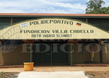 El polideportivo de Villa Cabello cumple 30 años