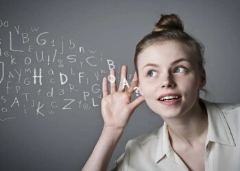 Cuida donde pones tu atención