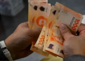 Bancarios acordaron un nuevo aumento: cómo quedaron los salarios