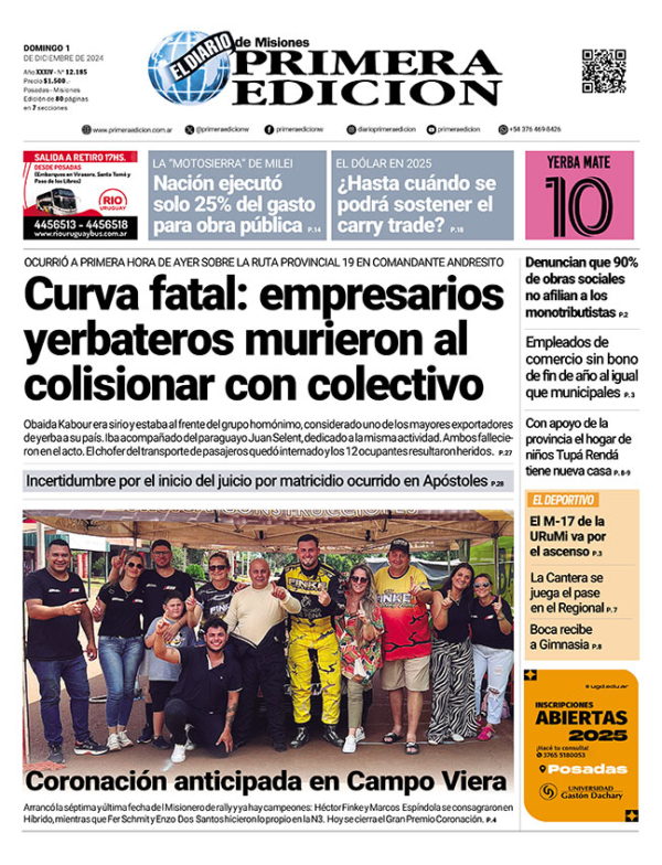 TAPA-01-12-24