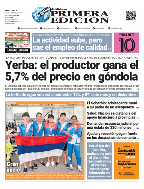 TAPA-06-11-24