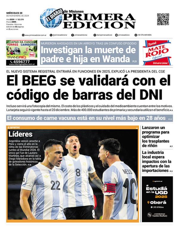 TAPA-20-11-24