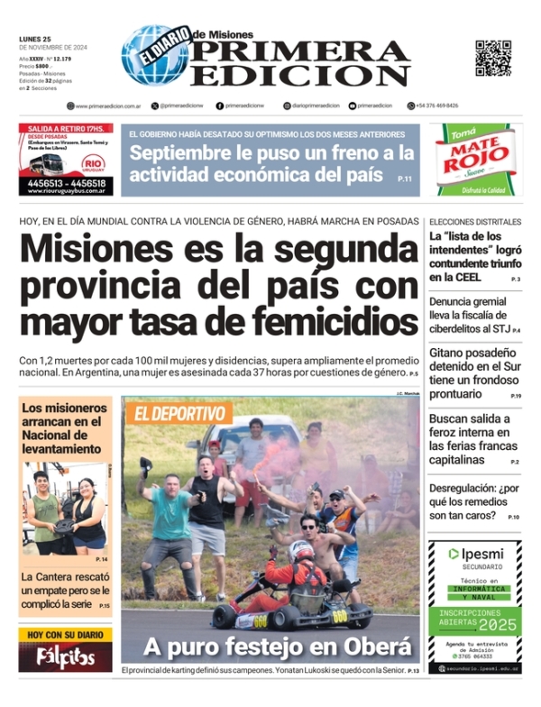 TAPA-25-11-24