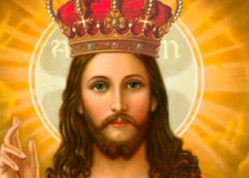 ¿Por qué se celebra hoy a Cristo Rey?