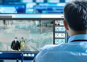 Nuevo protocolo unificado de “reconocimiento y taxonomía facial”: ¿qué implica y cómo afecta a la seguridad?