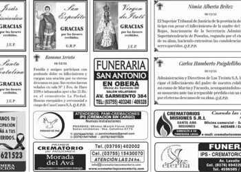 Fúnebres del Jueves 12 de Diciembre de 2024